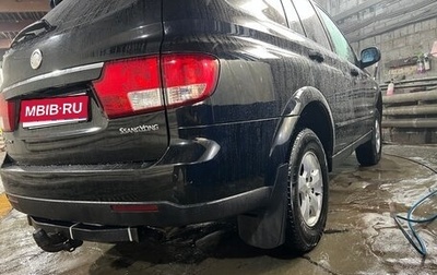 SsangYong Kyron I, 2011 год, 875 000 рублей, 1 фотография