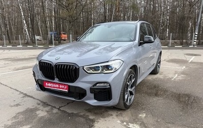 BMW X5, 2018 год, 7 030 000 рублей, 1 фотография