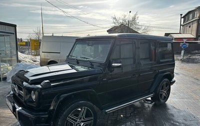 Mercedes-Benz G-Класс W463 рестайлинг _ii, 1999 год, 2 300 000 рублей, 1 фотография