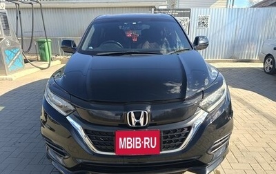 Honda Vezel, 2018 год, 1 790 000 рублей, 1 фотография