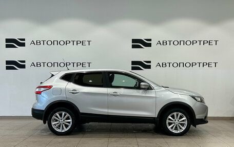 Nissan Qashqai, 2016 год, 1 349 000 рублей, 8 фотография