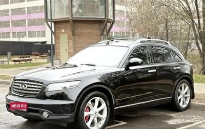 Infiniti FX I, 2005 год, 825 000 рублей, 1 фотография