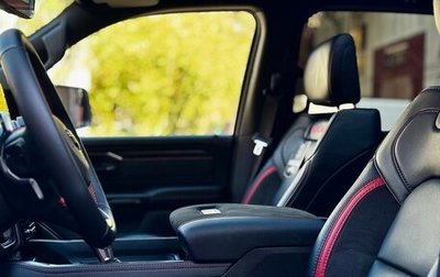 Rambler 1500, 2025 год, 11 900 000 рублей, 1 фотография