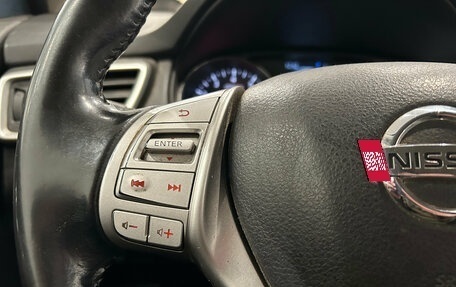 Nissan Qashqai, 2016 год, 1 349 000 рублей, 12 фотография