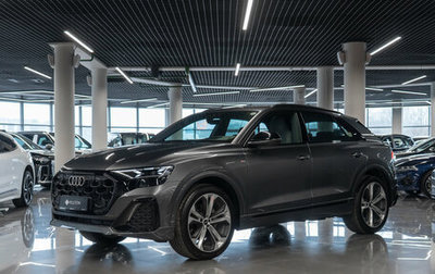 Audi Q8 I, 2025 год, 13 550 000 рублей, 1 фотография