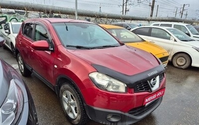 Nissan Qashqai, 2011 год, 680 000 рублей, 1 фотография