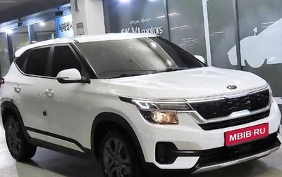 KIA Seltos I, 2021 год, 1 880 000 рублей, 1 фотография