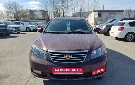 Geely Emgrand EC7, 2014 год, 449 000 рублей, 2 фотография