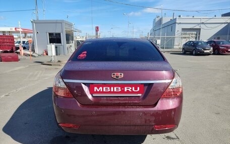 Geely Emgrand EC7, 2014 год, 449 000 рублей, 6 фотография