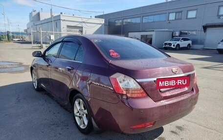 Geely Emgrand EC7, 2014 год, 449 000 рублей, 7 фотография