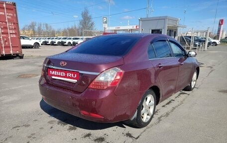 Geely Emgrand EC7, 2014 год, 449 000 рублей, 5 фотография