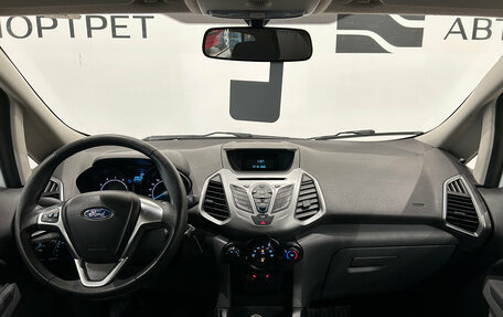 Ford EcoSport, 2015 год, 999 000 рублей, 17 фотография