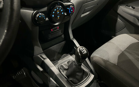 Ford EcoSport, 2015 год, 999 000 рублей, 19 фотография