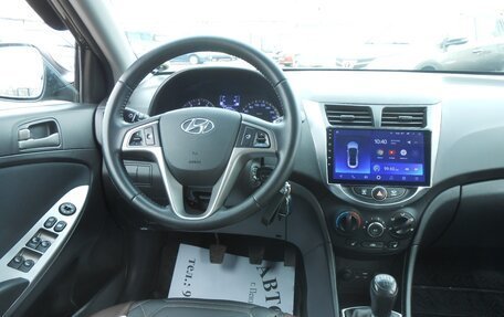 Hyundai Solaris II рестайлинг, 2016 год, 998 000 рублей, 9 фотография