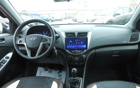 Hyundai Solaris II рестайлинг, 2016 год, 998 000 рублей, 8 фотография