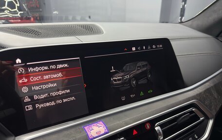 BMW X5, 2021 год, 10 000 000 рублей, 29 фотография