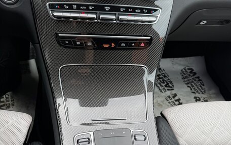 Mercedes-Benz GLC AMG, 2021 год, 7 990 000 рублей, 4 фотография