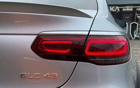 Mercedes-Benz GLC AMG, 2021 год, 7 990 000 рублей, 18 фотография