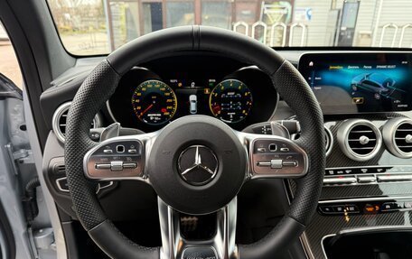 Mercedes-Benz GLC AMG, 2021 год, 7 990 000 рублей, 24 фотография