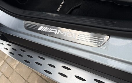 Mercedes-Benz GLC AMG, 2021 год, 7 990 000 рублей, 23 фотография