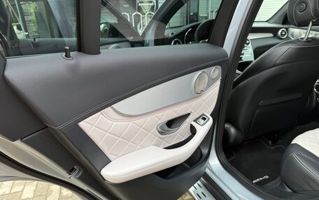 Mercedes-Benz GLC AMG, 2021 год, 7 990 000 рублей, 26 фотография