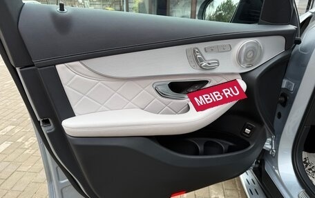 Mercedes-Benz GLC AMG, 2021 год, 7 990 000 рублей, 21 фотография