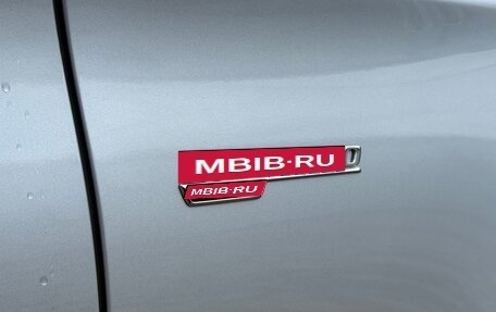 Mercedes-Benz GLC AMG, 2021 год, 7 990 000 рублей, 15 фотография