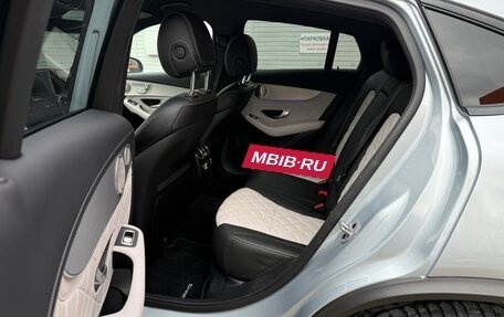 Mercedes-Benz GLC AMG, 2021 год, 7 990 000 рублей, 25 фотография