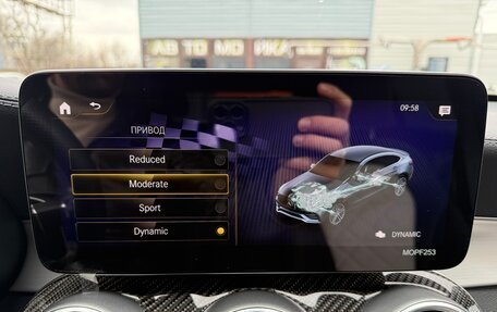 Mercedes-Benz GLC AMG, 2021 год, 7 990 000 рублей, 29 фотография