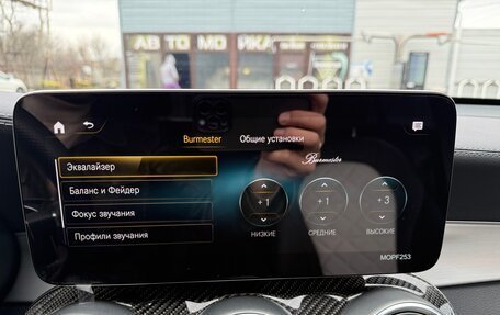 Mercedes-Benz GLC AMG, 2021 год, 7 990 000 рублей, 31 фотография