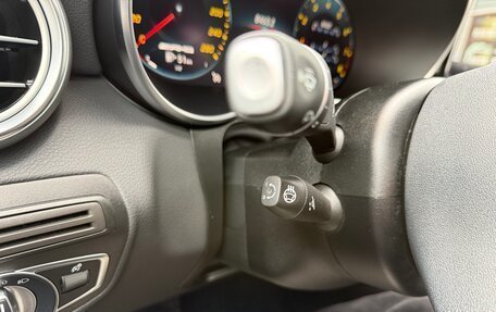 Mercedes-Benz GLC AMG, 2021 год, 7 990 000 рублей, 39 фотография