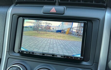 Toyota Corolla, 2022 год, 1 490 000 рублей, 22 фотография