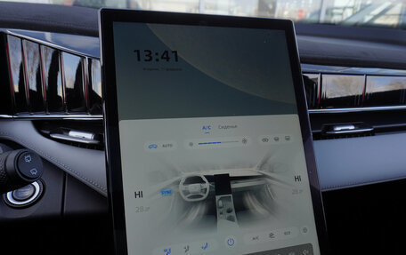 Geely Atlas, 2024 год, 2 980 000 рублей, 14 фотография