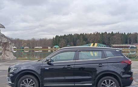 Geely Atlas, 2023 год, 1 900 000 рублей, 2 фотография