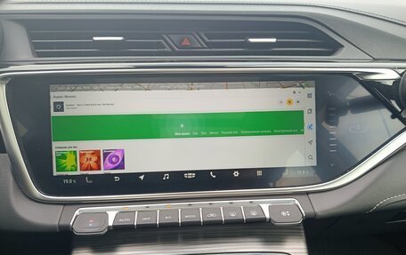 Geely Atlas, 2023 год, 1 900 000 рублей, 8 фотография