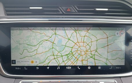 Geely Atlas, 2023 год, 1 900 000 рублей, 7 фотография