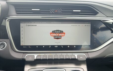 Geely Atlas, 2023 год, 1 900 000 рублей, 9 фотография