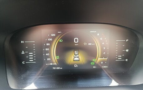 Geely Atlas, 2023 год, 1 900 000 рублей, 10 фотография