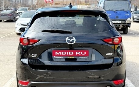 Mazda CX-5 II, 2020 год, 3 160 000 рублей, 12 фотография