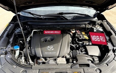 Mazda CX-5 II, 2020 год, 3 160 000 рублей, 17 фотография