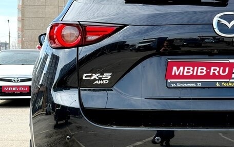 Mazda CX-5 II, 2020 год, 3 160 000 рублей, 13 фотография