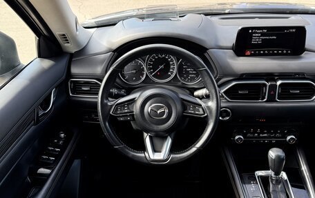 Mazda CX-5 II, 2020 год, 3 160 000 рублей, 24 фотография