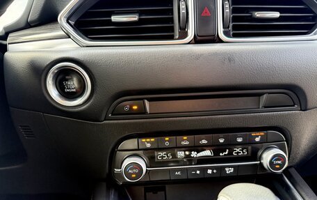 Mazda CX-5 II, 2020 год, 3 160 000 рублей, 29 фотография