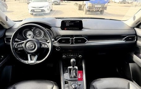 Mazda CX-5 II, 2020 год, 3 160 000 рублей, 23 фотография