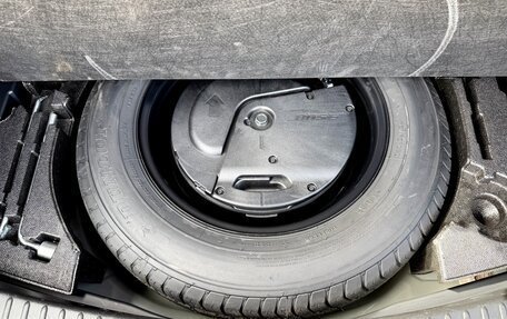 Mazda CX-5 II, 2020 год, 3 160 000 рублей, 38 фотография