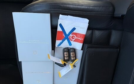 Mazda CX-5 II, 2020 год, 3 160 000 рублей, 40 фотография