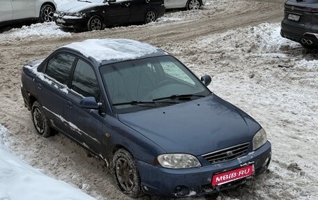 KIA Spectra II (LD), 2004 год, 300 000 рублей, 4 фотография