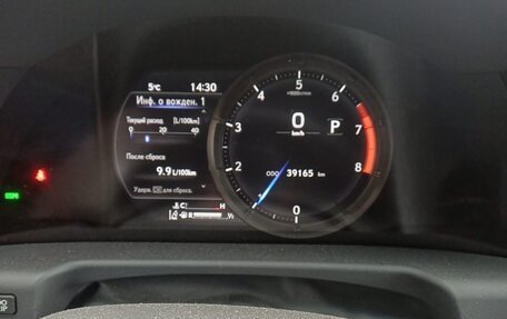 Lexus ES VII, 2022 год, 5 855 000 рублей, 12 фотография