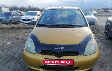 Toyota Yaris I рестайлинг, 2000 год, 255 000 рублей, 5 фотография