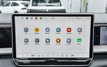 Volkswagen Teramont, 2026 год, 6 100 001 рублей, 30 фотография